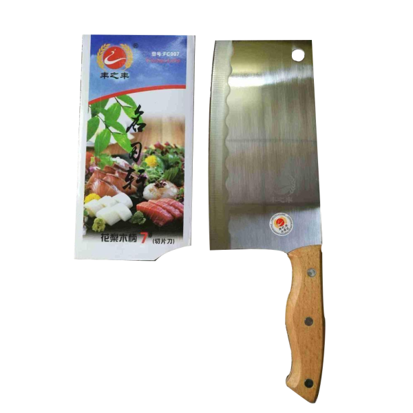 Stainless steel kitchen knife with wooden handle 【Chinese Packaging】_201351625_hd