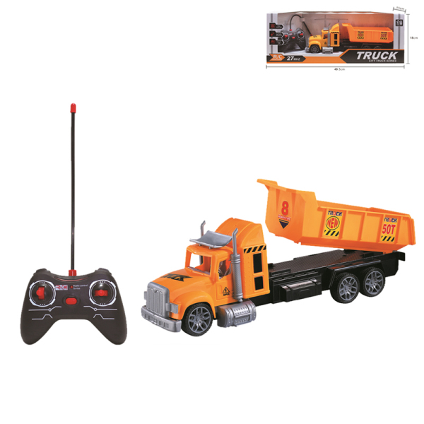 Engineering vehicle Remote Control 4 directions Non-transparent wheels Plastic【English Packaging】_201162529_hd