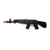 gun Flint Submachine gun Solid color Plastic【English Packaging】_200969034