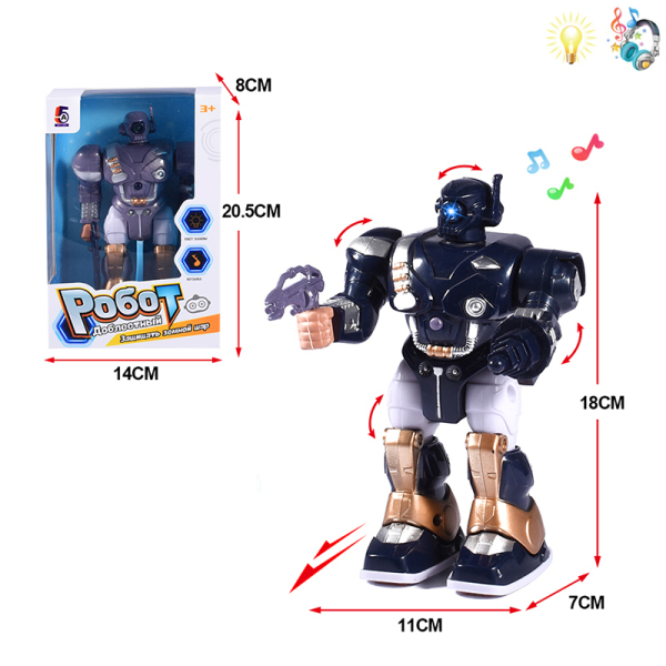 robot Electric Lights Music English language IC Plastic【Russian Packaging】_200526961_hd