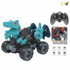 DIY Disassembly Dinosaur Spray Car with USB Cable,Remote Control,2.4GHZ,4 directions,Lights,Remote controller excludes batteries,toy includes batteries,Non-transparent wheels,Plastic【English Packaging】_P02969166_12_m