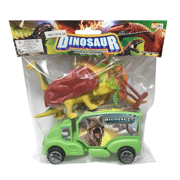 dinosaur set