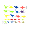 Dinosaur set Plastic【English Packaging】_P01940031_5_m