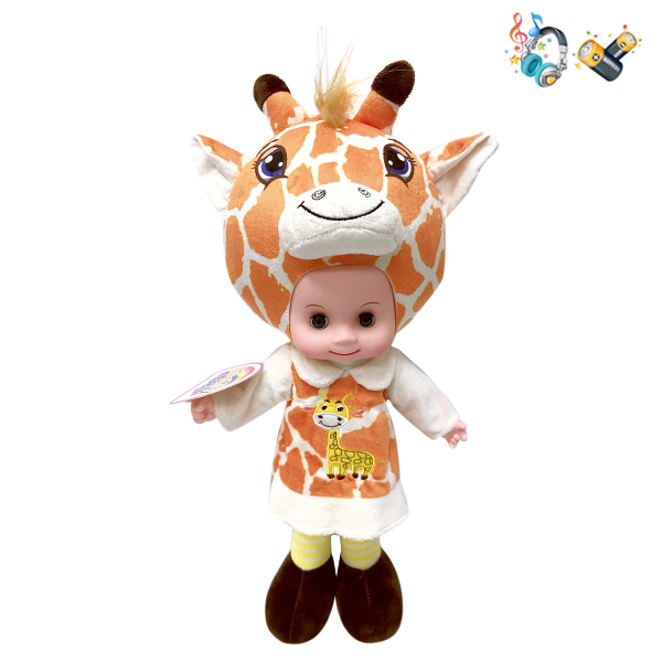 Animal cotton doll