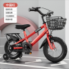 Red 16 inch children's beautiful basket with rear seat bike,one colour only,Metal【Packaging without Words】_201753226