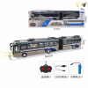 Double section bus with USB charging cable in gold Remote Control 1:32 4 directions Lights Remote controller excludes batteries,toy includes batteries Plastic【English Packaging】_201318900