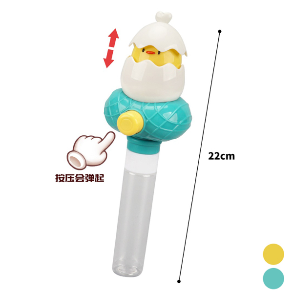 12PCS 22cm Bubble Wand for Chicken 2 Colors,Plastic【Packaging without Words】_201774129_hd