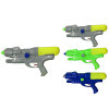 water gun Plastic【English Packaging】_P01181809_4_m