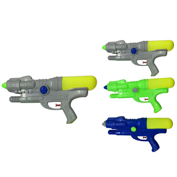 water gun