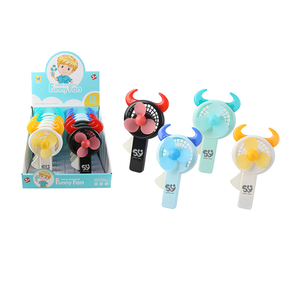 12PCS fan Plastic【English Packaging】_200532657_hd