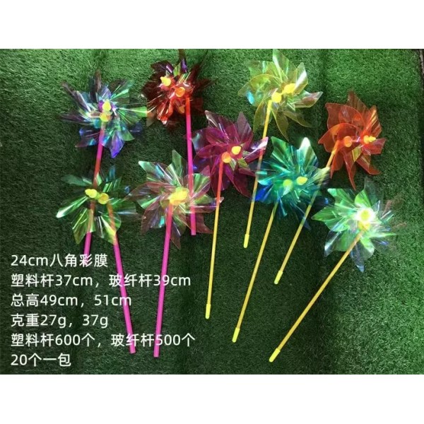 Octagonal color film kite