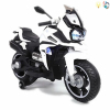 Motorcycle 4 colors Electric Electric motocycle Key Start Spray painting IC without language Lights Music 【Packaging without Words】_P02450515_11_m