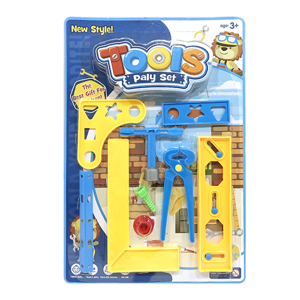 tool set