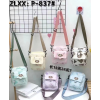 Cartoon children's chest bag crossbody bag [18*24*7CM,Mix color,Mix color,Textile【Packaging without Words】_P02911603_2_m