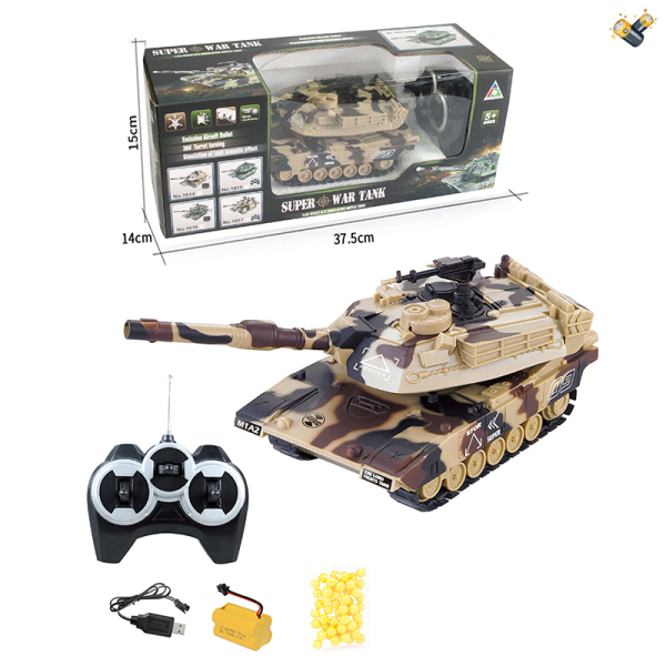 Tank,Remote Control,Shoot Bullet,1:36,6 directions,Remote controller excludes batteries,toy includes batteries,Spray painting,Plastic【English Packaging】_201939150_hd