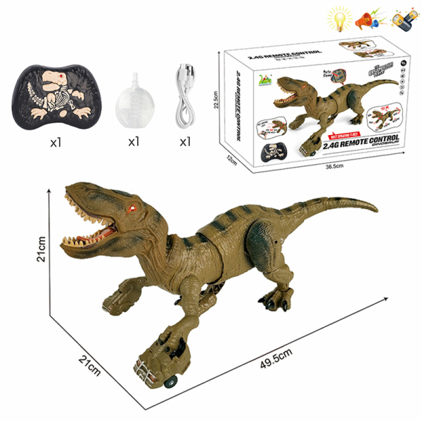 2.4G Spray Crawl Big Tyrannosaurus Rex с USB (модель A Brown),Дистанционное управление,Со светом,Со звуком,IC без слов,Пульт управления без батареек, игрушка с батарейками,пластик【Упаковка на английском языке】_201792568_hd