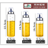 500 мл боросиликатная бутылка для масла с защелкой,Только один вид,стекло【Упаковка без надписей】_201406530_1_m