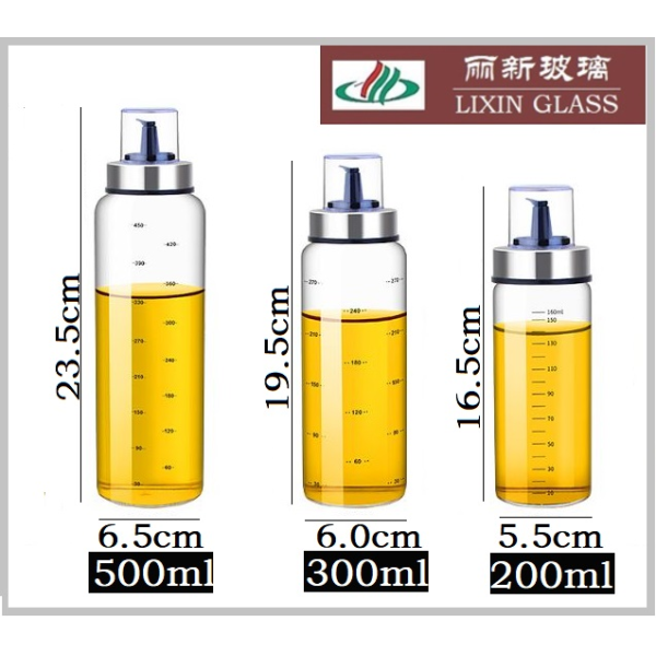 500 мл боросиликатная бутылка для масла с защелкой,Только один вид,стекло【Упаковка без надписей】_201406530_hd