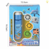 Space flashlight set  Lights Projection 【English Packaging】_P02466346_4_m