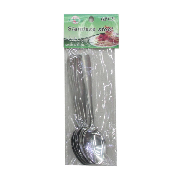 6pcs Spoon Metal【English Packaging】_200069025_hd