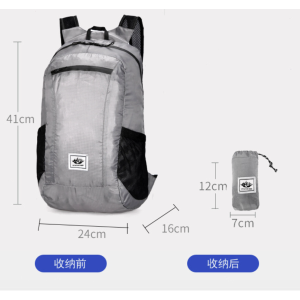 Folding ultra lightweight portable storage travel backpack