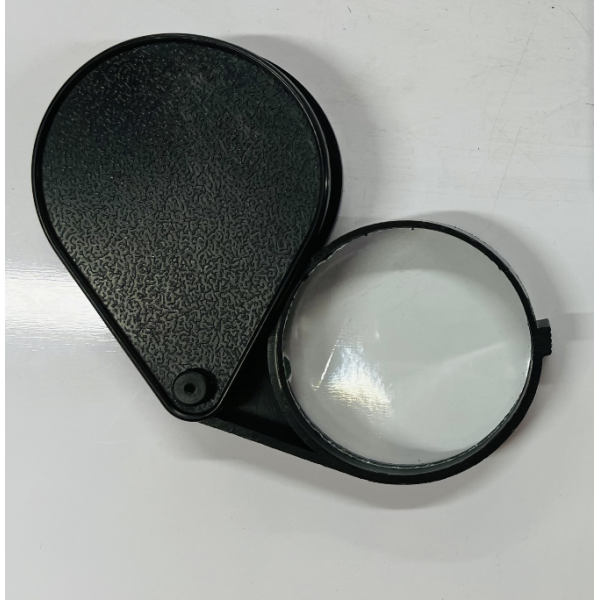 Pull-out Magnifier