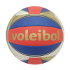 Volleyball Leather【English Packaging】_P02135680_4_m