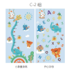 Children's Elephant Height Folding Crawling Pad Happy Letter Thickened Crawling Pad 【 150 * 180CM 】,one colour only,Plastic【Packaging without Words】_201751718