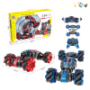 Stunt Twister 2 Colors (Single RC),Дистанционное управление,9,Со светом,С музыкой,IC без слов,Пульт управления без батареек, игрушка с батарейками,пластик【Упаковка на английском языке】_201498486_1_m