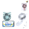 fan With battery Plastic【English Packaging】_P01944677_4_m