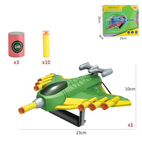 Самолет-пусковая установка с EVA мишенью 3+ Софтбол 10шт,Мягкие пули,пластик【Упаковка на английском языке】_201191813_hd