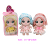 3 Styles of All Vinyl Cotton Dolls,Plastic【English Packaging】_P02950289_5_m