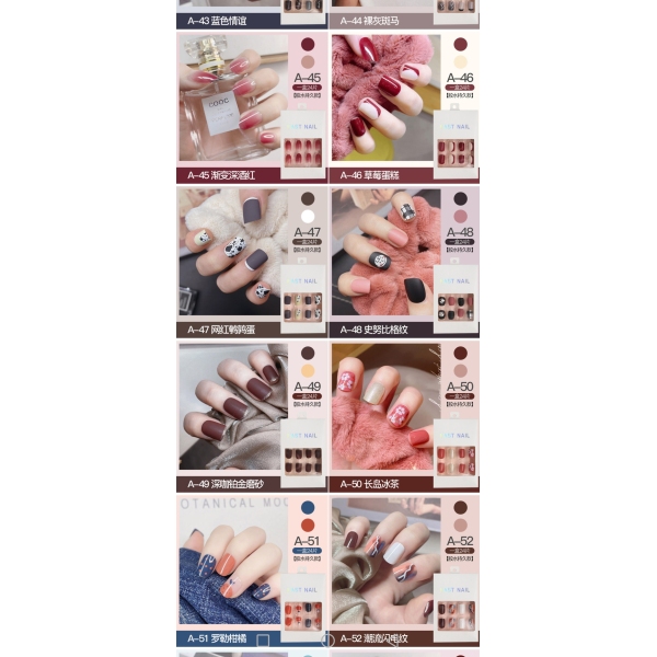 24pcs Nail Art Pads with Glue