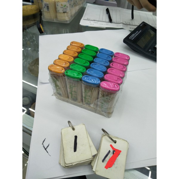 24PCS 60 toothpicks wood【English Packaging】_200267037_hd