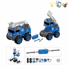 take-apart truck set With battery Lights Music Plastic【English Packaging】_P02028604_5_m