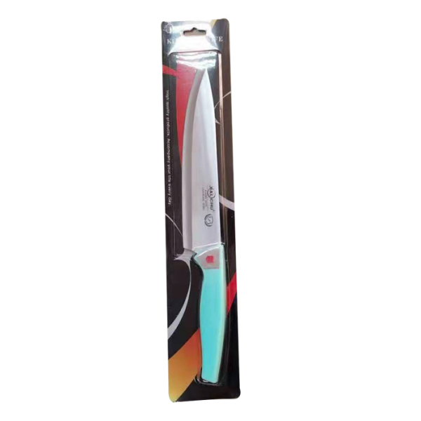 T-Handle Sanded Stainless Steel Chef's Knife,one colour only,Metal【English Packaging】_201589818_hd