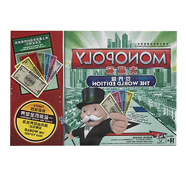 monopoly game Desktop games Plastic【English Packaging】_200276364_hd