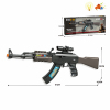 gun Electric Submachine gun Lights Sound Shaking IC without language Solid color Plastic【English Packaging】_200827919_1_m