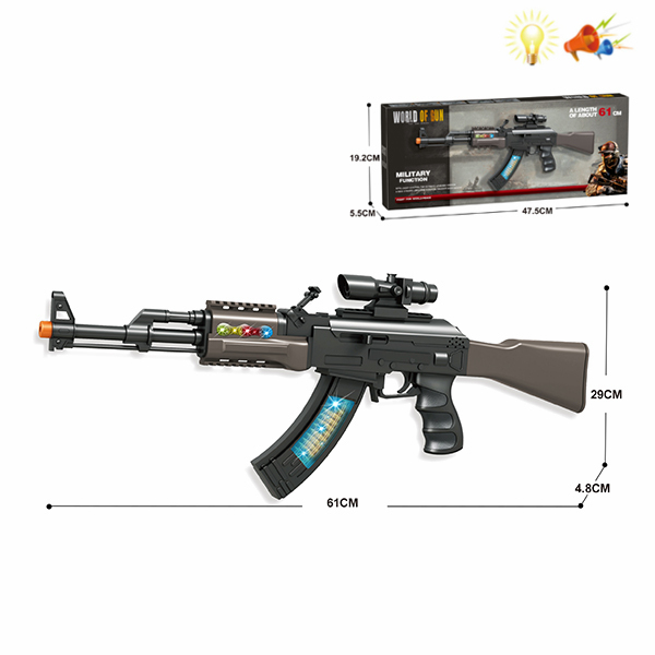 gun Electric Submachine gun Lights Sound Shaking IC without language Solid color Plastic【English Packaging】_200827919_hd