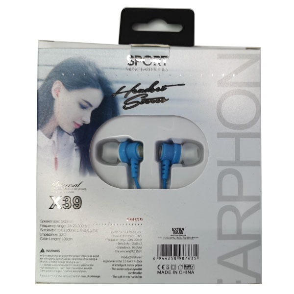 Plug-in headphones