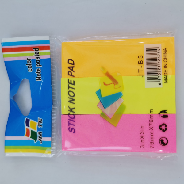 3*3 Sticky Notes Mixed Colors [English Packaging