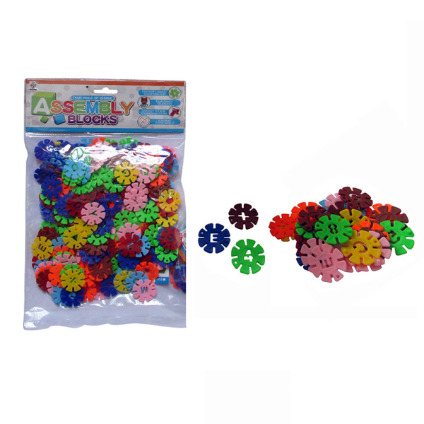 200pcs blocks Plastic【English Packaging】_200111819_hd