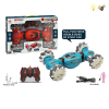 Multifunctional sidecar with USB 2 colors