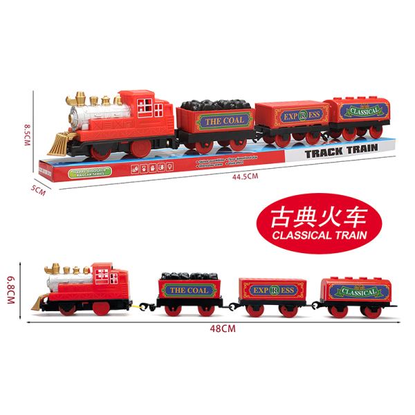 train set,Electric,Plastic【English Packaging】_201503799_hd