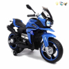 Motorcycle 4 colors Electric Electric motocycle Key Start Spray painting IC without language Lights Music 【Packaging without Words】_P02450515_10_m