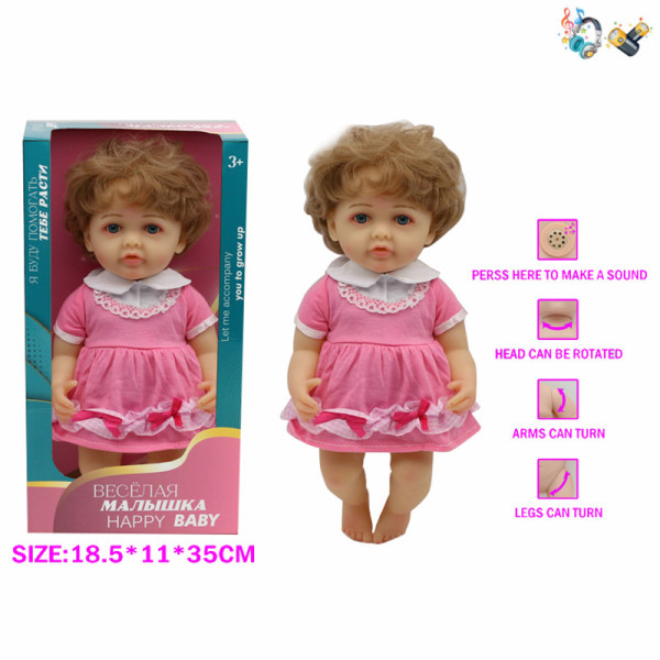 12.5-inch all-vinyl high simulation reborn dolls