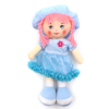 45cm doll Plush【English Packaging】_P01997411_27_m