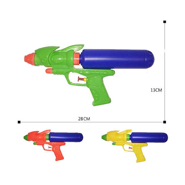 water gun