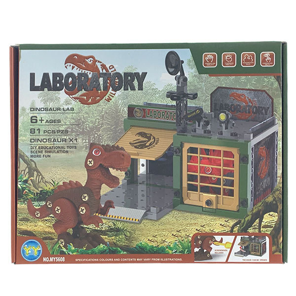 DIY disassembly dinosaur laboratory set Plastic【English Packaging】_201131198_hd