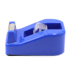 Small Tape Holder,Adhesive tape,Mix color,Plastic【English Packaging】_P02009669_14_m